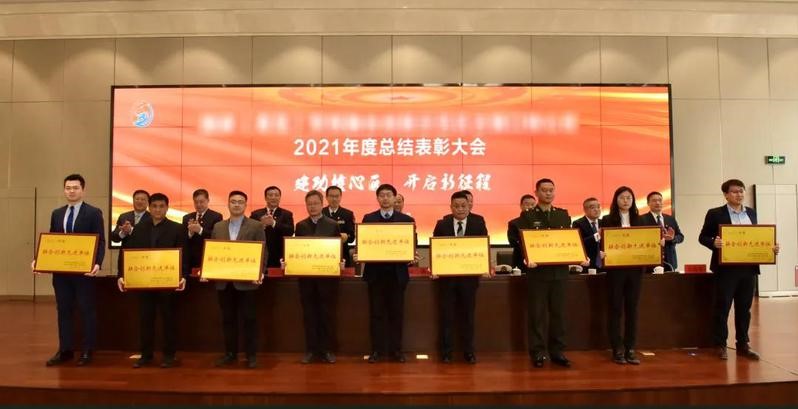 http://jjc.upc.edu.cn/_upload/article/images/3d/55/718be4c74b96a72d52703c4fc450/38e7b788-9f60-4e45-818b-5e5d51803b78.jpg